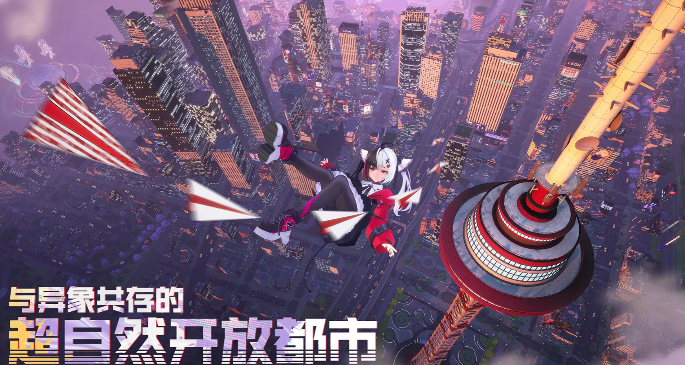 异环便利店玩法全解析：新手入门与高效经营技巧