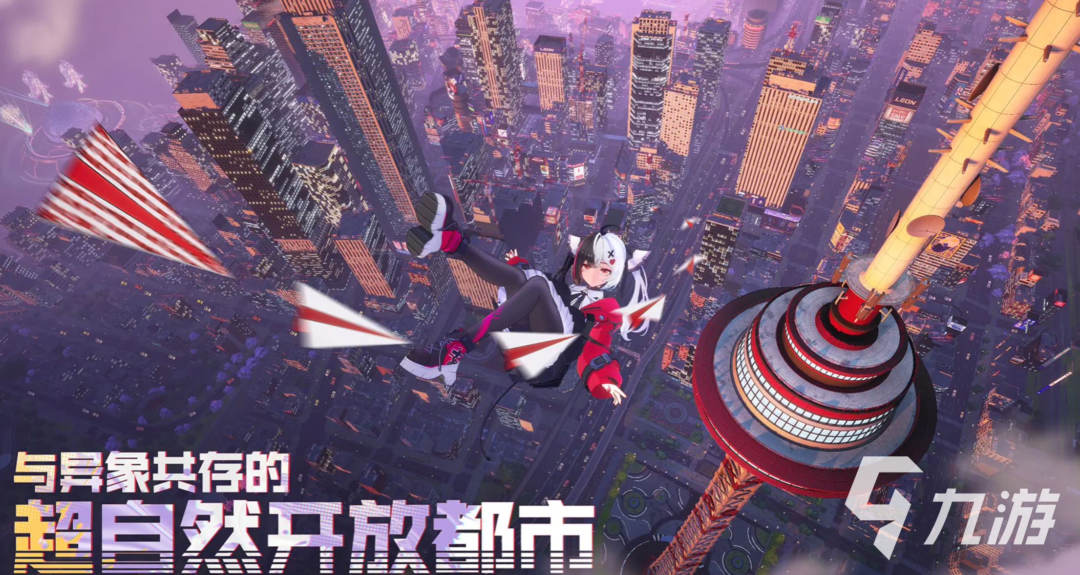 异环便利店玩法全解析:新手入门与高效经营技巧