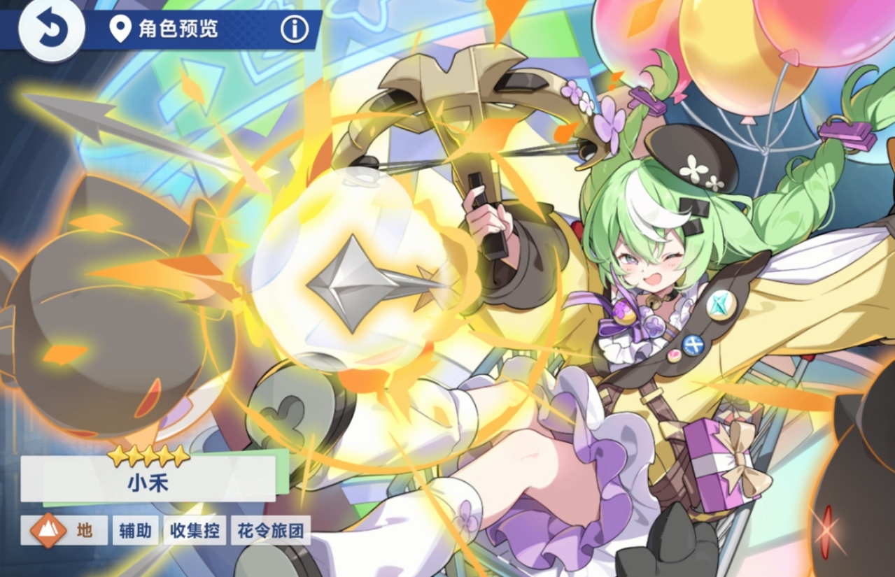 星塔旅人远程攻击角色推荐及强力远攻人选盘点