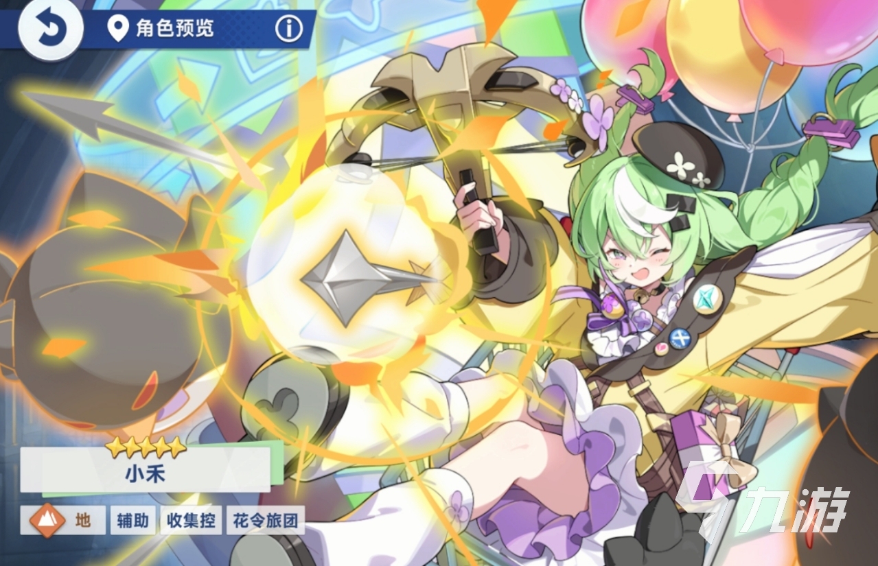 星塔旅人远程攻击角色推荐及强力远攻人选盘点