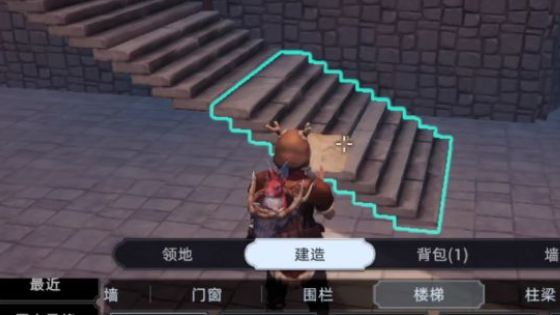 荒原曙光悬崖房子建造全攻略：选址与搭建技巧详解