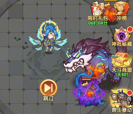 口袋斗罗大陆手游礼包码最新分享 限时领取稀有道具