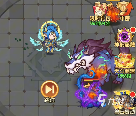 口袋斗罗大陆手游礼包码最新分享 限时领取稀有道具