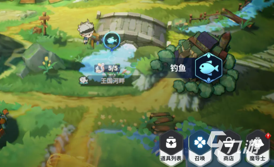 黑色四叶草魔法帝之道钓场钓鱼玩法全攻略