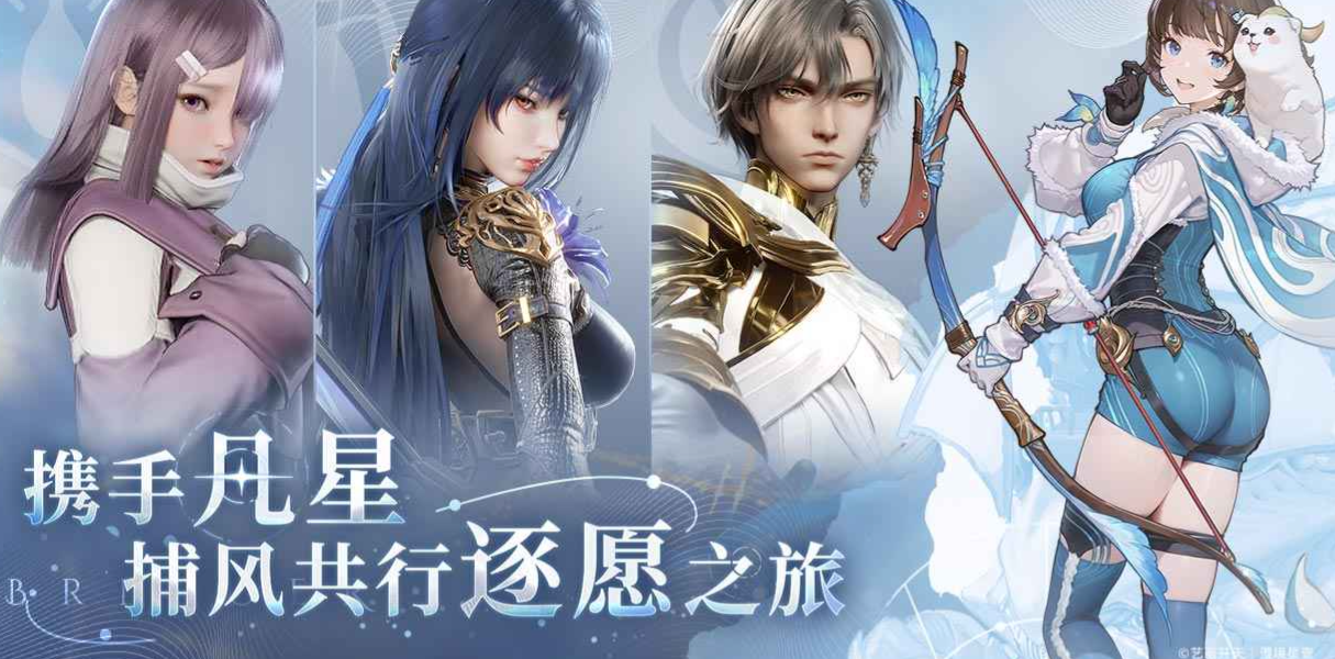 凡应什么时候上线 凡应发布日期详细介绍