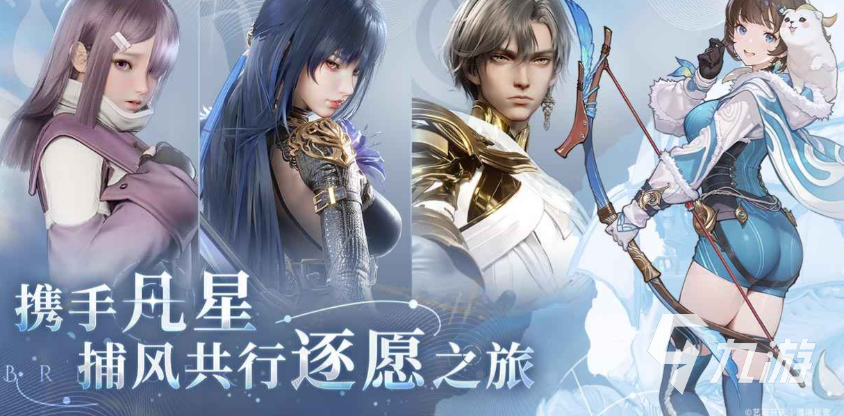 凡应什么时候上线 凡应发布日期详细介绍