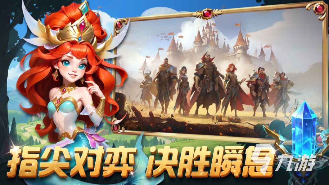 点兵布阵好玩吗?深度评测带你了解游戏真实体验