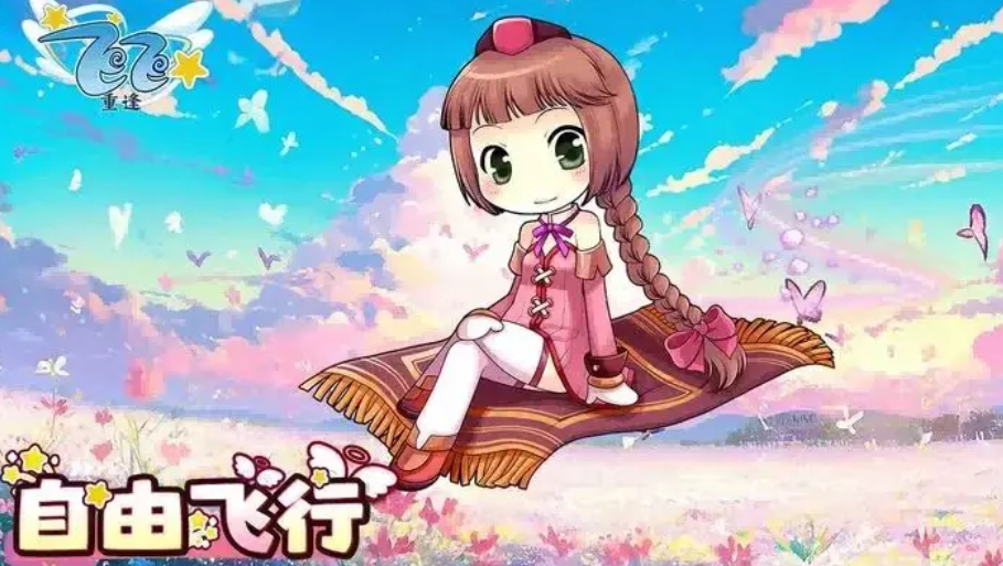 飞飞重逢强化技巧全解析 实用进阶攻略分享