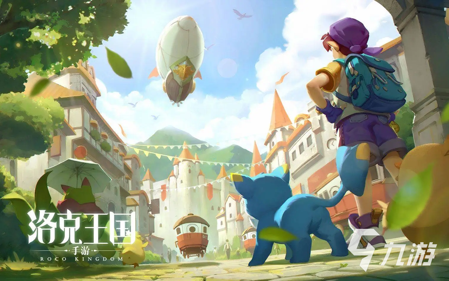 洛克王国世界吹笛子任务详细攻略与完成技巧分享