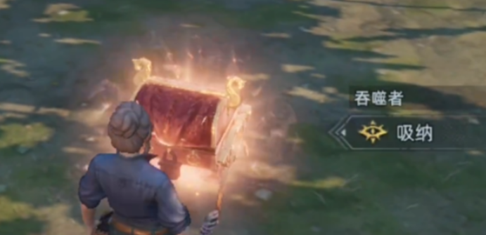 荒原曙光吞噬者捕捉技巧全解析