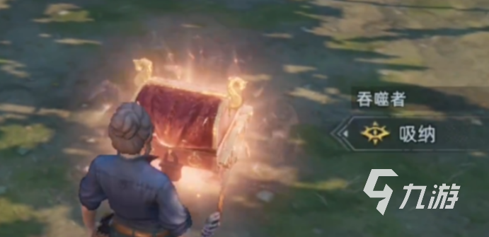 荒原曙光吞噬者捕捉技巧全解析