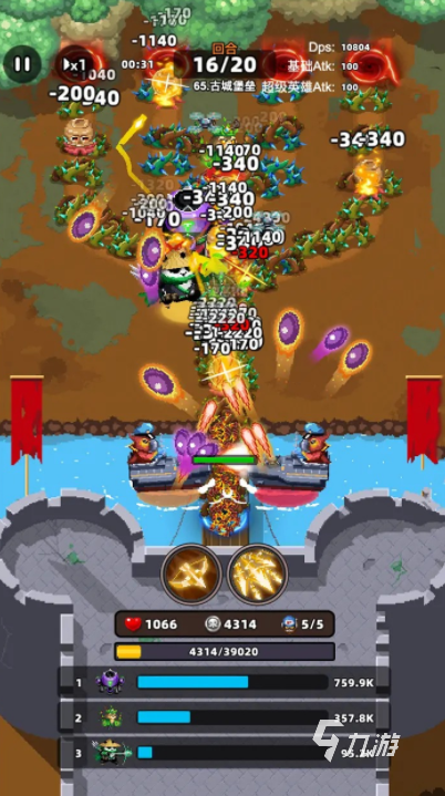 防线传说公测时间确定,上线日期曝光引玩家热议