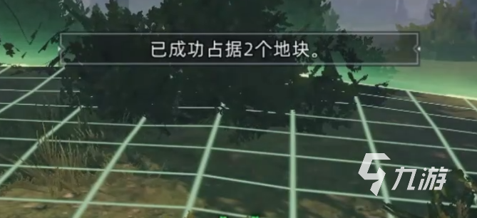 荒原曙光地块功能详解:探索游戏内地块的核心用途与玩法技巧