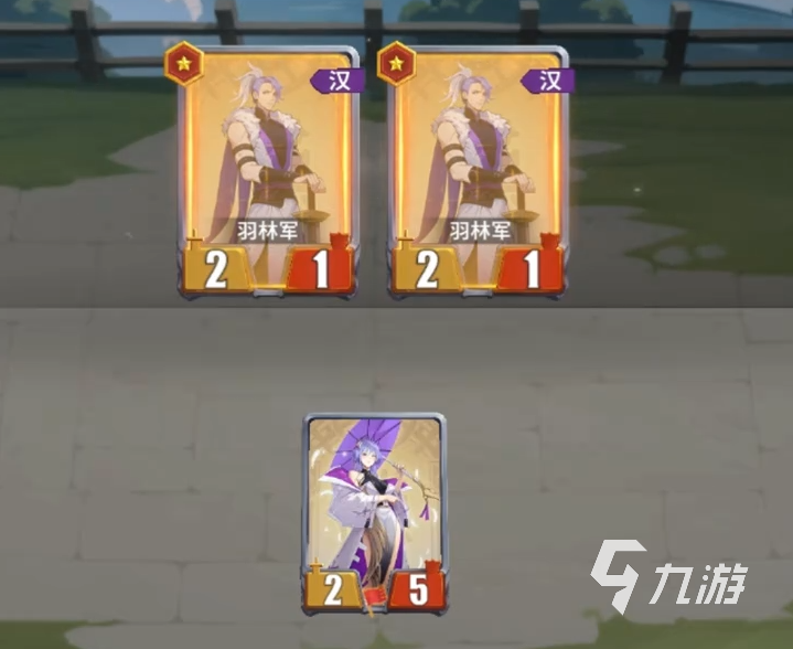 千机阵阵容搭配攻略与实战技巧详解