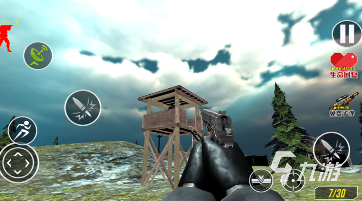 极限战场公测时间曝光 何时上线全面解析