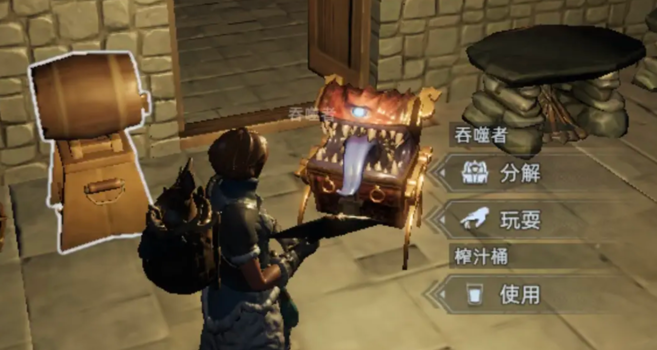 荒原曙光吞噬者点位分布与高效捕捉技巧全解析