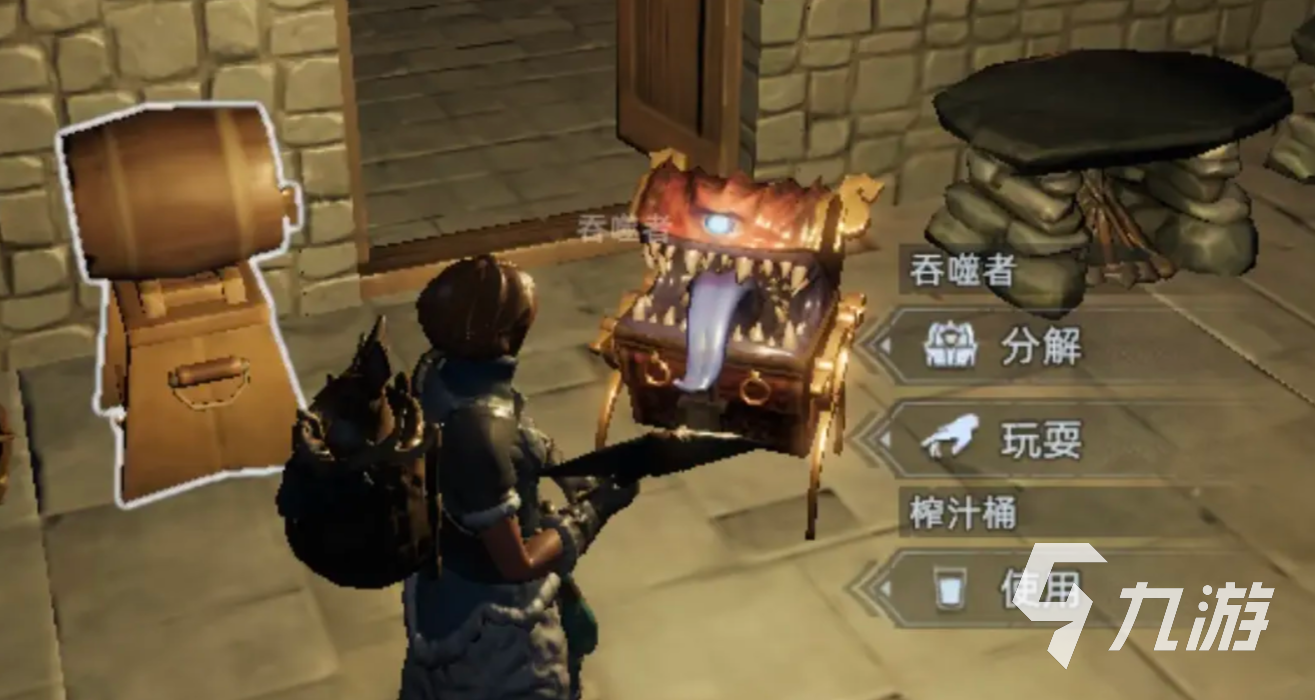 荒原曙光吞噬者点位分布与高效捕捉技巧全解析