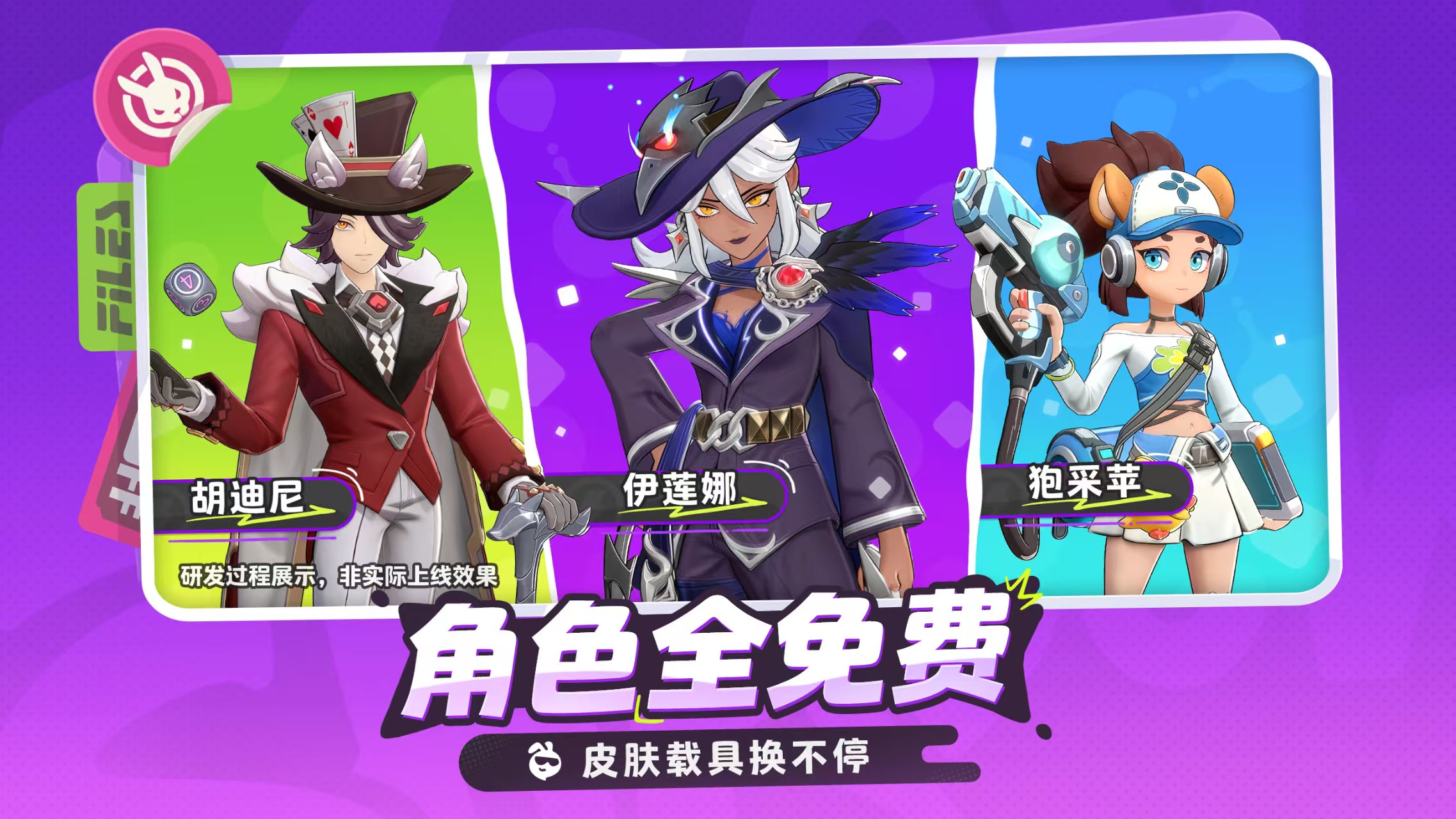 月相计划测试时间是什么时候？具体日期揭晓