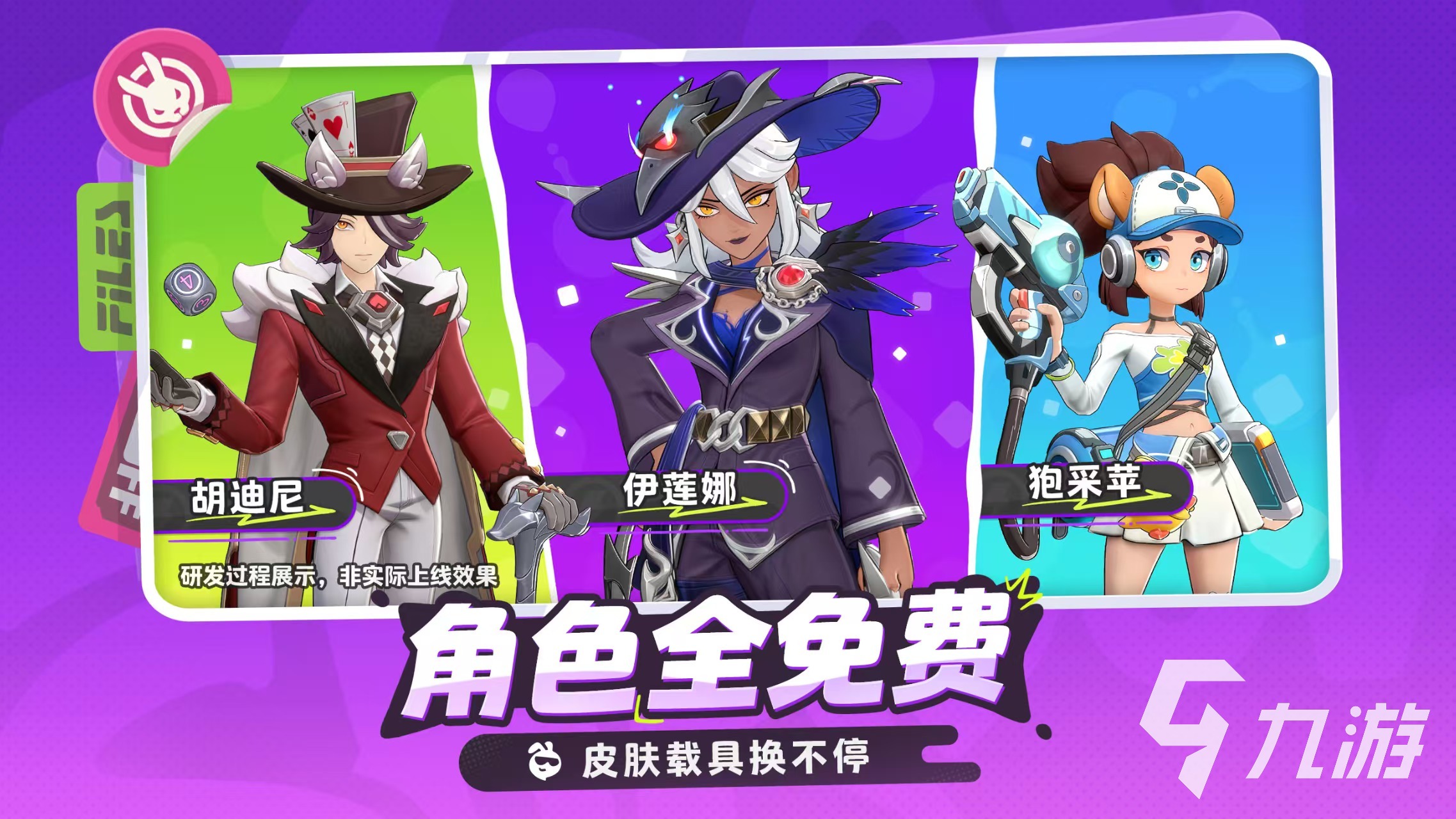 月相计划测试时间是什么时候?具体日期揭晓