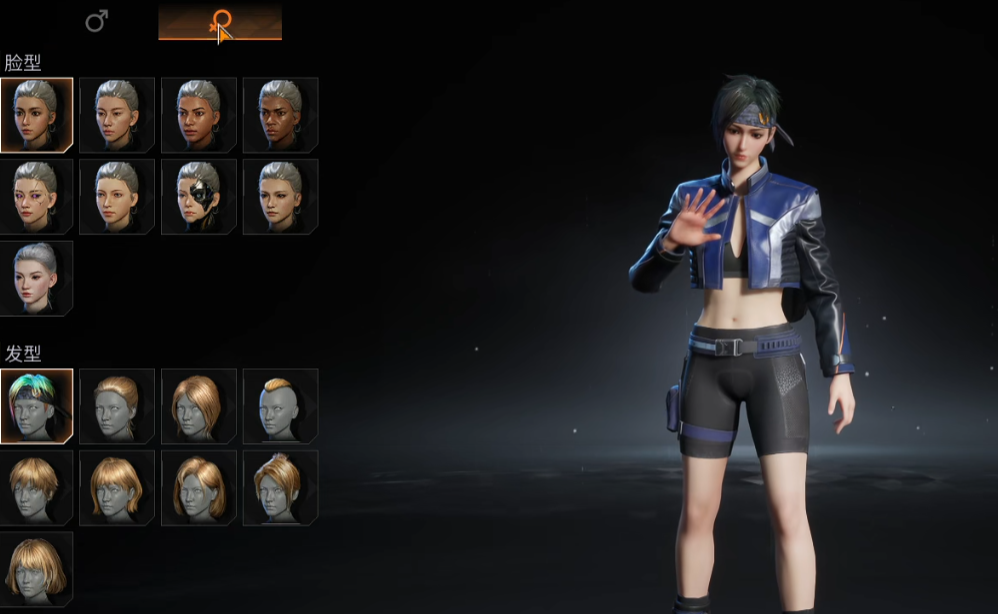 机械启元是端游吗？支持PC平台游玩吗