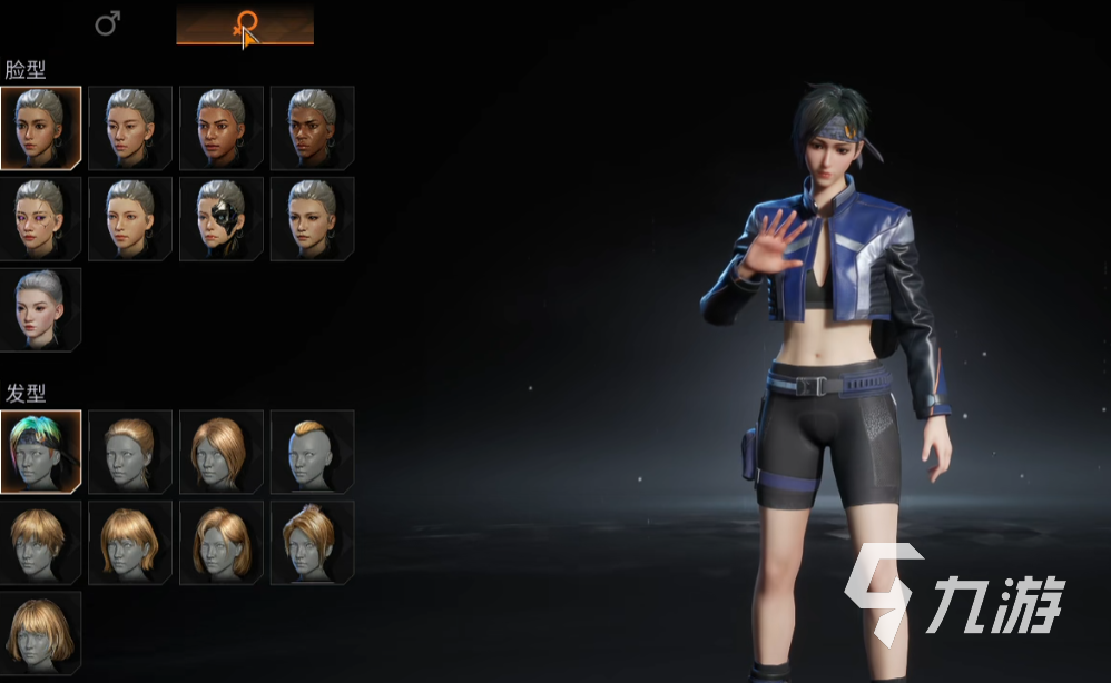 机械启元是端游吗?支持PC平台游玩吗