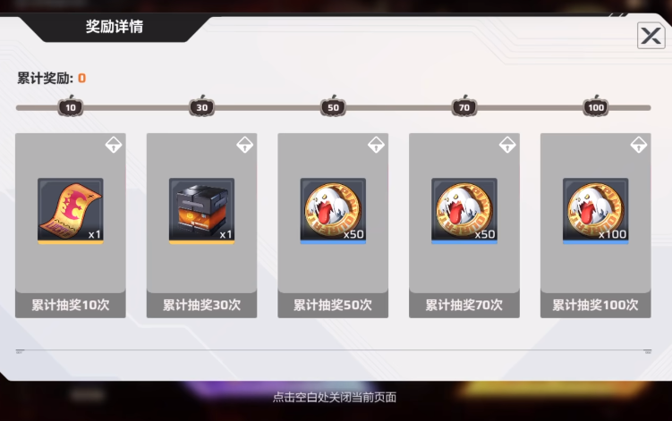 卡拉彼丘手游抽卡机制详解与玩法全解析
