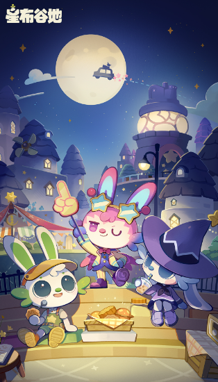 星布谷地友邻调查员莫白角色深度解析