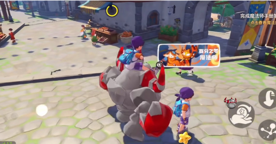 洛克王国世界小游戏下载地址分享及最新安装方法