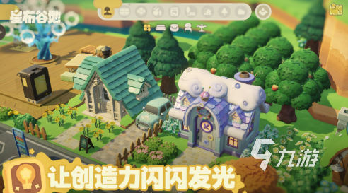 星布谷地制作人是谁?揭秘背后的核心创作团队