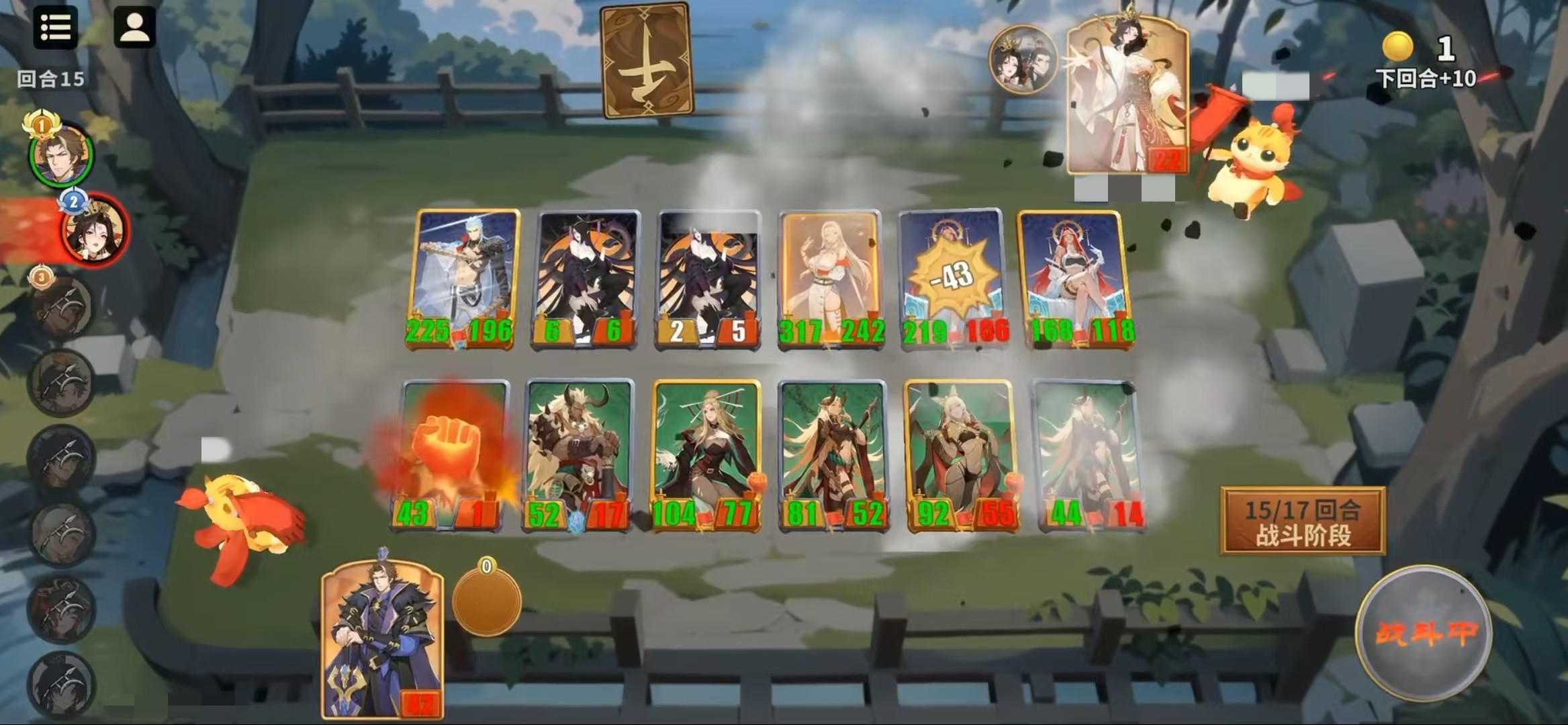 千机阵妖阵营玩法全解析 攻略技巧一网打尽