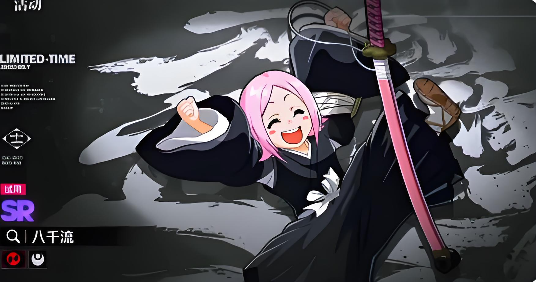 境界刀鸣八千流队伍搭配技巧与实战配队思路解析