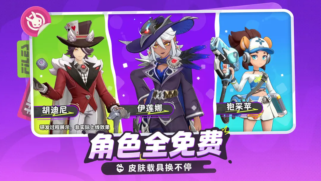 月相计划资源获取全攻略：高效刷取方法与实用技巧分享