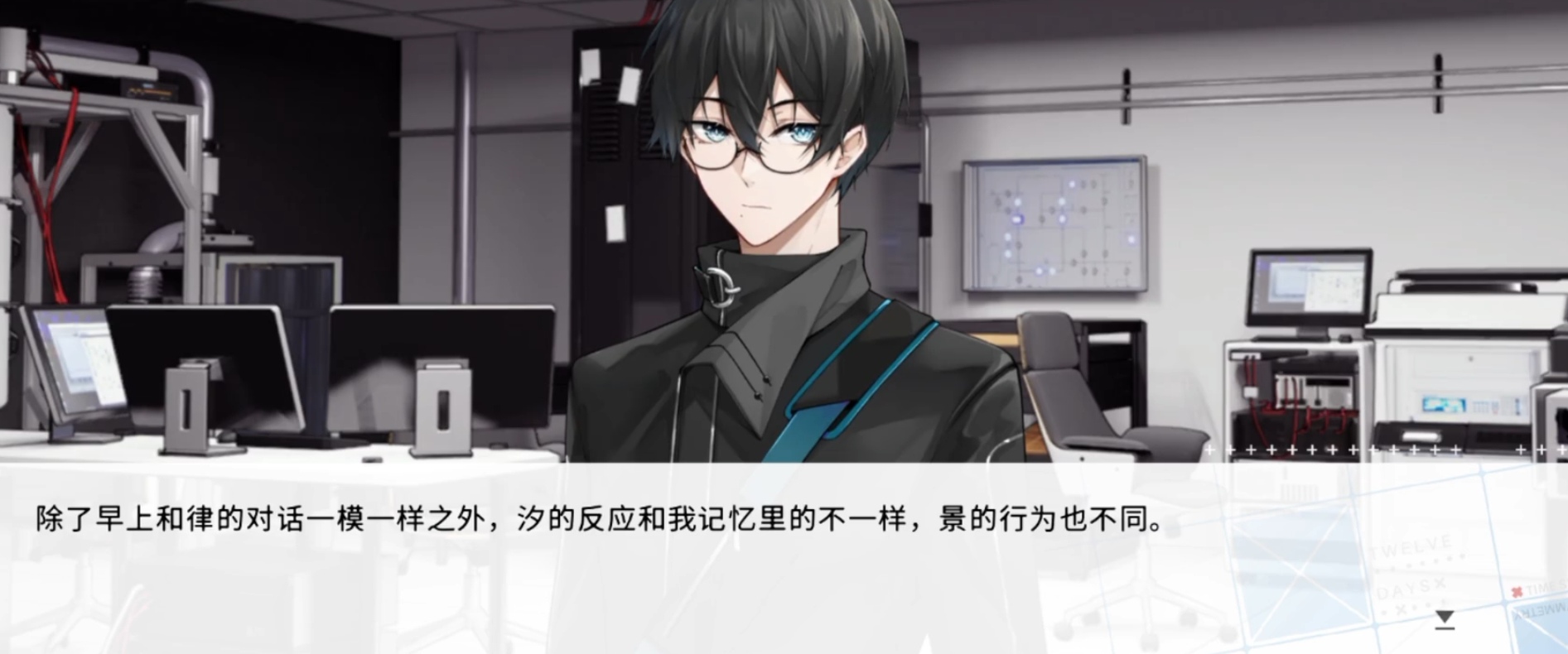 时间对称性破缺是什么游戏？是否需要付费游玩解析