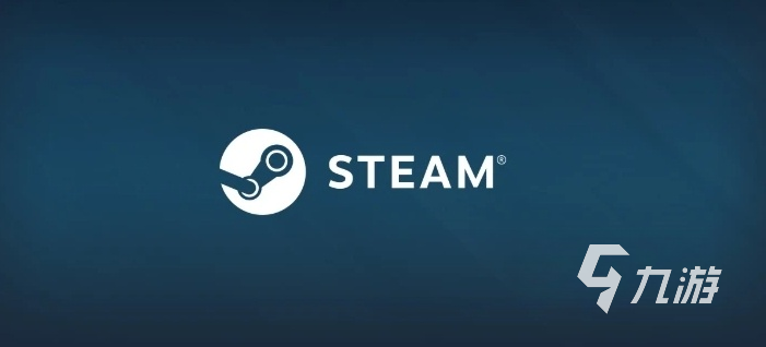 2026年Steam网络体验优化指南:6大低延迟加速方案实测对比