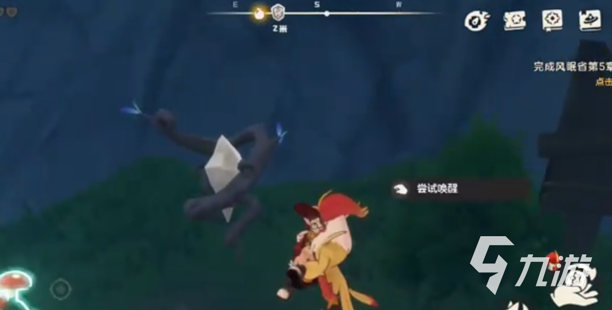 洛克王国月兔暗岗传送点位置全攻略