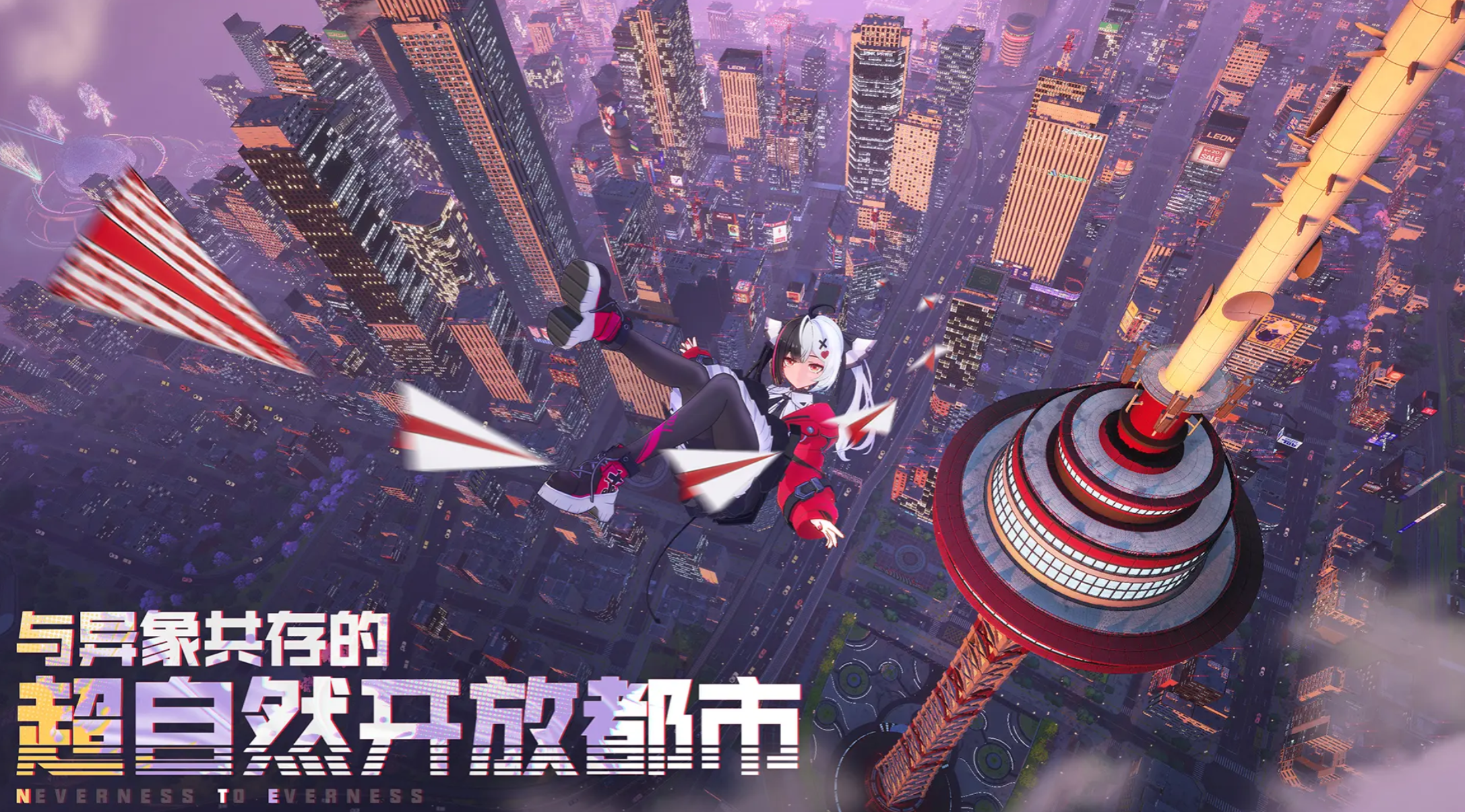 异环游戏中有哪些女性角色 全部女角色详细介绍