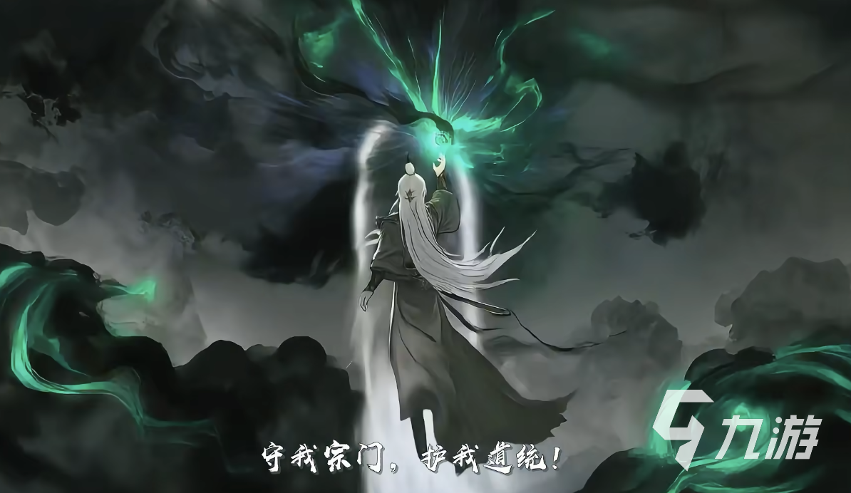 仙界大掌门开局玩法全解析 新手入门必看攻略