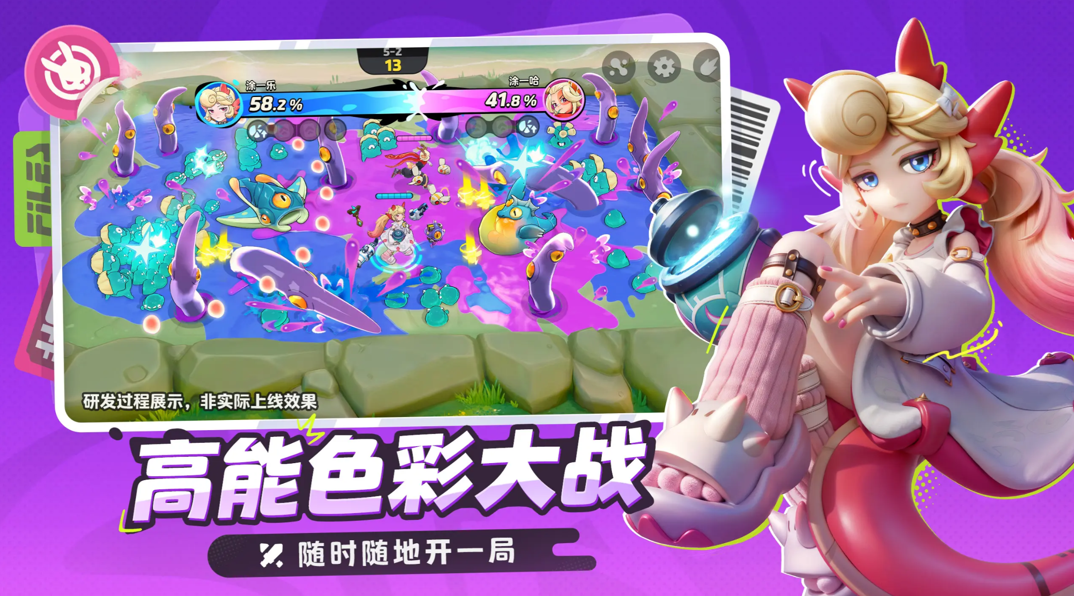 月相计划公测时间是什么时候 如何查看上线日期