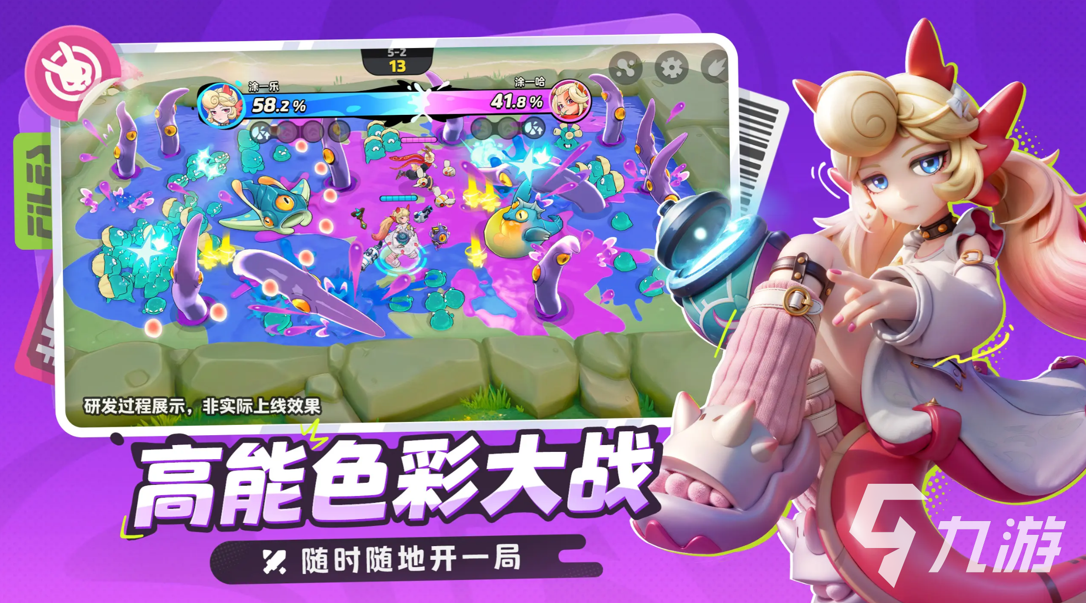 月相计划公测时间是什么时候 如何查看上线日期