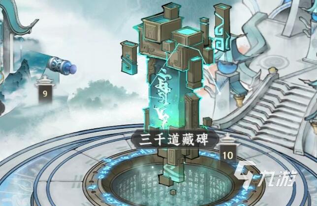 仙界大掌门宗门建筑功能全解析 各类建筑作用详细介绍