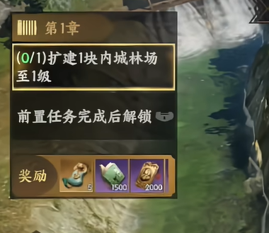 三国群英传策定九州PVE玩法详解与高效通关技巧