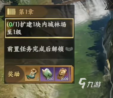 三国群英传策定九州PVE玩法详解与高效通关技巧