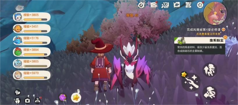 洛克王国世界恶魔红钻获取位置及详细刷法指南