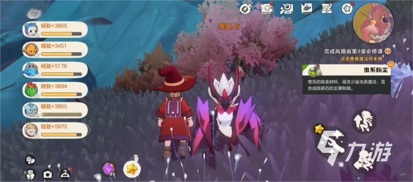 洛克王国世界恶魔红钻获取位置及详细刷法指南