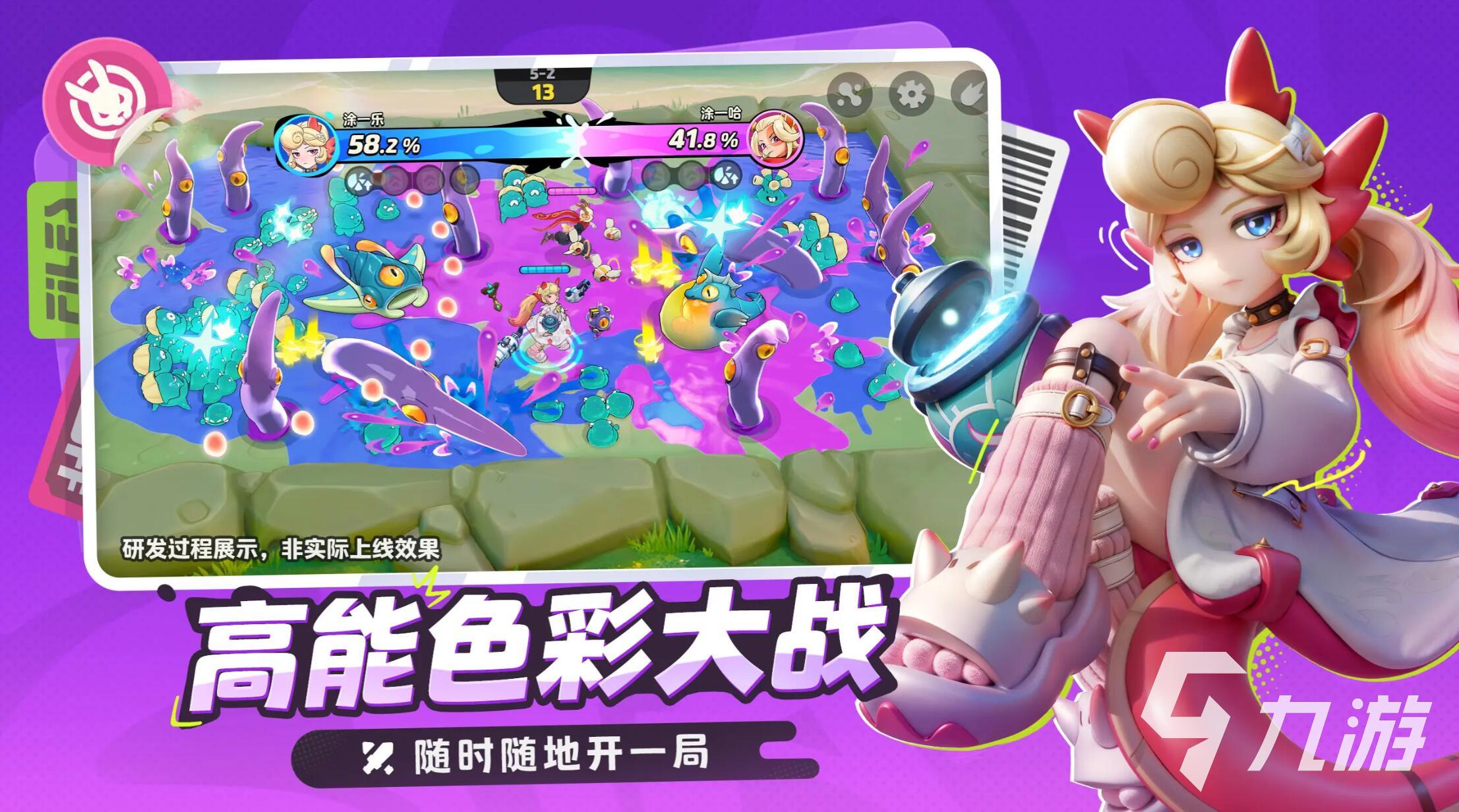 月相计划中白唯初角色解析与用途详细介绍