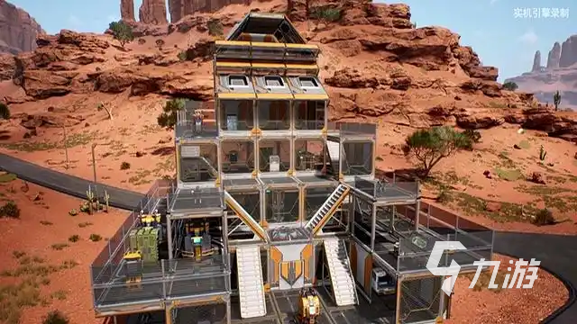 机械启元是手游吗?游戏玩法与特色详细介绍