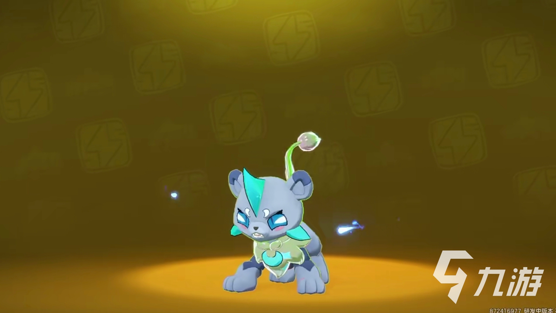 洛克王国世界月光狮获取方法及捕捉地点大全