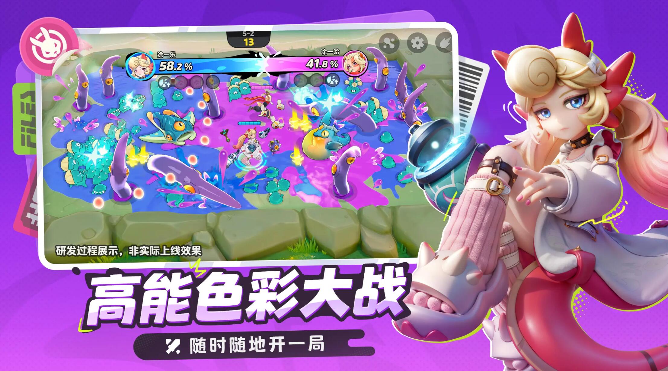 月相计划角色全解析：主要人物一览与详细介绍