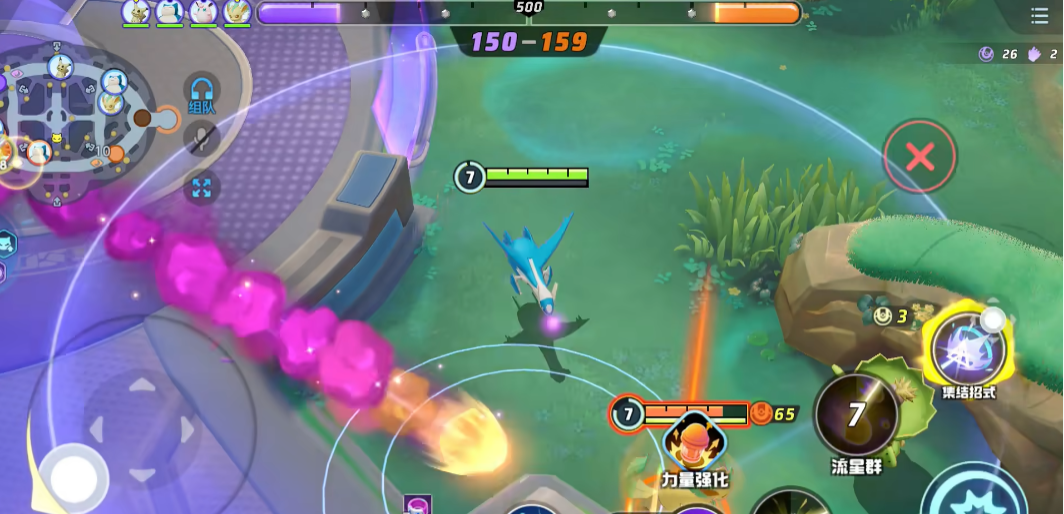 宝可梦大集结拉帝欧斯强度解析与实战表现分析