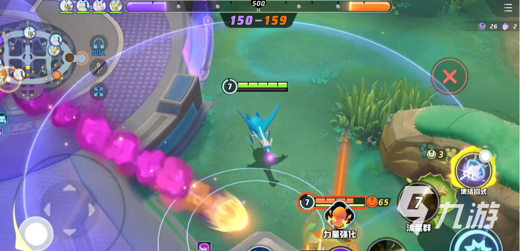 宝可梦大集结拉帝欧斯强度解析与实战表现分析